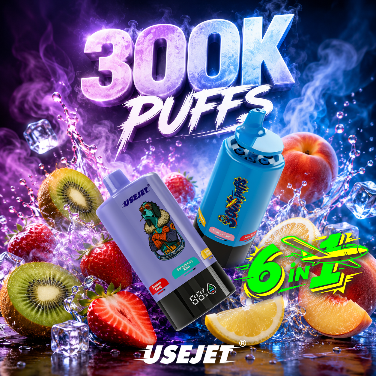 usejet-6in1-300k product image